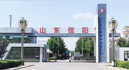 關(guān)于我們