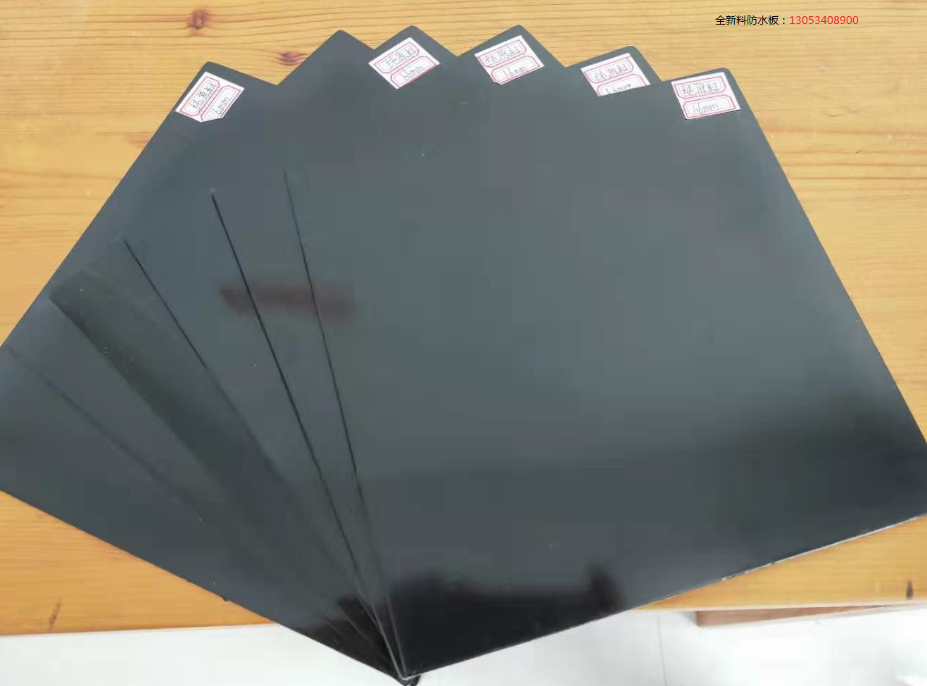 為什么垃圾填埋場使用防滲膜？