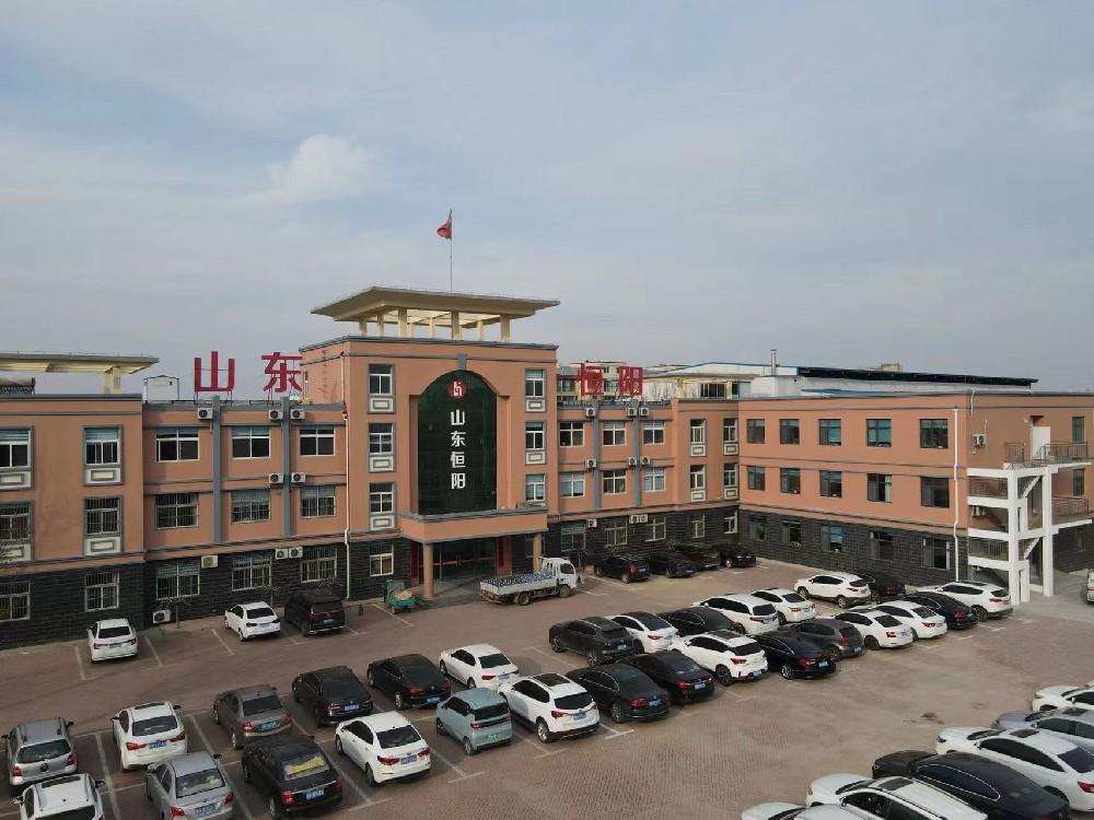 公司辦公樓